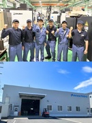 金属加工スタッフ（未経験歓迎）◆アイシンなど大手企業と取引／有休取得率8割1