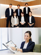人材コーディネーター◆東証プライム上場企業グループ／土日祝休み／年休121日1