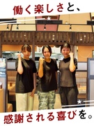 店長候補◆未経験歓迎／5～7日の大型連休が年2回／『一刻魁堂』『ロンフーダイニング』等1