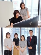 人事労務スタッフ◆年間休日126日／昨年度賞与平均4.75ヶ月／9年連続健康経営優良法人に認定！1