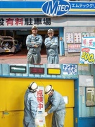 駐車場のメンテナンススタッフ◆入社祝い金10万円／年間休日120日／残業月平均10時間／未経験歓迎1