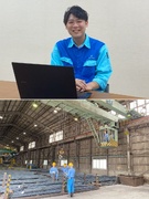 工場作業スタッフ（未経験歓迎）◆土日祝休み／基本定時出退勤／寮・社宅あり／設立79年の安定企業1