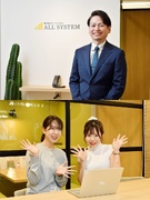 Webサイトの法人営業◆完全週休2日／土日祝休み／月給28万円～／昇給年4回／社宅や住宅手当あり1