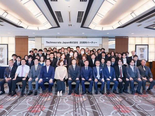 転職・求人情報イメージ2