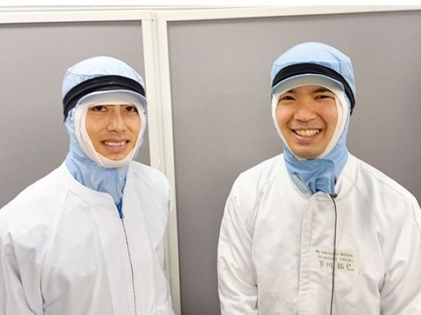 転職・求人情報イメージ1