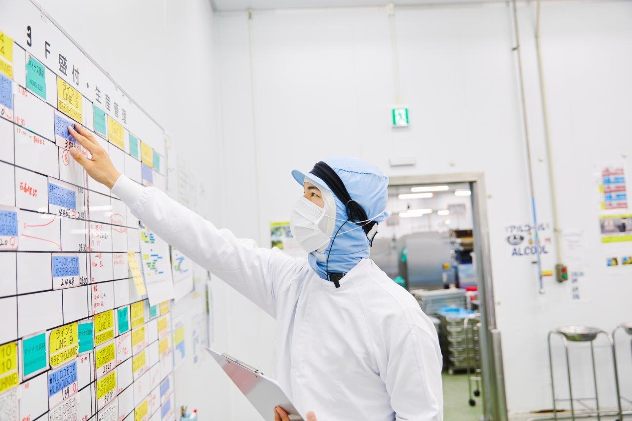 転職・求人情報イメージ2