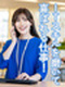 ITサポート（未経験歓迎）◆残業月10時間ほど／昨年度賞与3.2ヶ月分／家賃半額補助制度あり