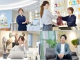 フレグランスアドバイザー◆年休120日以上／各店舗徒歩5分以内／転勤なし／9連休取得可能／実働7時間2