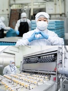 製造スタッフ◆学歴不問／夜勤なし／完休2日制／年休122日／手当充実／賞与実績3ヶ月分／上場企業1