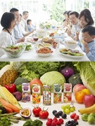 営業（カゴメ商品で課題解決）◆量販店・飲食店に提案／創業120年以上／リモート可／ダイバーシティ推進1