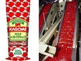 営業（カゴメ商品で課題解決）◆量販店・飲食店に提案／創業120年以上／リモート可／ダイバーシティ推進3
