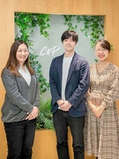 総務経理◆完休2日制／月残業10時間以下／昇給年4回／副業OK／オフィスは最寄り駅より徒歩3分1