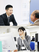 事務スタッフ（未経験OK）◆土日祝休み／賞与年2回／研修充実／全国募集／事務デビュー大歓迎1