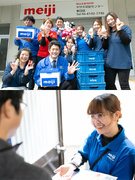 明治製品の営業（健康イベントの企画・運営等を担当）◆未経験歓迎／月給25万円～／残業ゼロ／完休2日制1