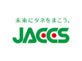 事務（未経験歓迎）◆ノー残業デーあり／年休123日／創業71年／産休育休取得率100％3
