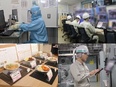 製造オペレーター（未経験歓迎）◆年休126日／昨年賞与4.3ヶ月分／7万円分の福利厚生で私生活充実！3