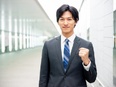 法務アシスタント（未経験歓迎）◆法務知識を活かせる／完休2日／土日休／残業1日30分程度／賞与年2回3