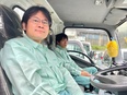 収集スタッフ（立川勤務）◆残業月2h以下／完休2日／土日休み／書類選考なし／即日採用あり／創業61年2
