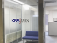 経理総務スタッフ◆韓国の公営放送KBSの日本法人／韓国語を活かせる／年休120日／残業月10時間程3
