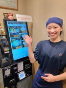 店舗運営スタッフ◆平均月収31万円可能／年休111日／賞与3.3ヶ月分／店長年収600万可／面接1回1