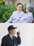 病院の警備スタッフ（未経験歓迎）◆東証プライム上場／月8～9日休み／残業無／連休OK／座り仕事が5割1