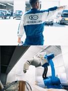 生産技術（未経験歓迎）◆大手からも頼られる自動車部品メーカー／賞与最大5ヶ月分／基本土日休み1