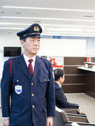銀行の支店警備（未経験歓迎）◆三菱UFJ銀行緊密会社／年休122日／土日祝休／賞与年2回／残業僅少1