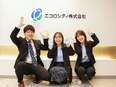 サポート事務スタッフ（データ入力メイン）◆月収例29万円以上／残業少なめ！／土日祝休み2