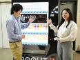 経理◆未経験でも簿記3級があればOK／定着率90％／10年以上増収増益／安定も成長も求めたいあなたに3