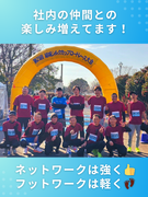 製造オペレーター◆年休120日／完休2日制／土日休み／未経験者も活躍中！／販売シェア業界トップクラス1