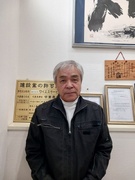 空調衛生用ポンプのメンテナンススタッフ◆月収30万円可／賞与昨年度実績4ヶ月分／リフレッシュ休暇あり1