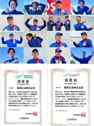ガソリンスタンドのサービススタッフ◆残業月平均1.5時間／3年連続『健康経営優良法人』認定！1