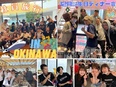 店舗運営スタッフ（未経験歓迎）◆月収40万円以上も可／ゆとりのある人員配置／お客様との雑談が評価に！2