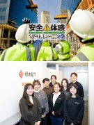 VRサービスの営業（未経験歓迎）◆成約率8割／バーチャル研修を提案／業界屈指の知名度／月給30万円～1