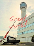 管工事の施工管理◆賞与年3回／給与35万円～／年間休日120日も可／官公庁案件が多数／転勤出張無し1