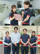 受付接客スタッフ◆賞与年2回／半日有休・連休取得もOK／月9～10日休み／未経験入社90％／面接1回1