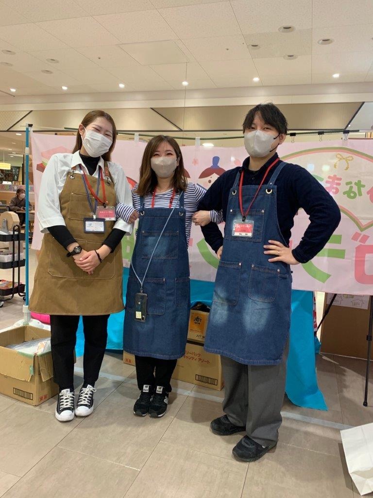 エコプランナー◆賞与年3回／1年目平均年収500万円以上／年休163日の働き方も選べるイメージ1