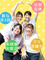 接客スタッフ◆賞与年3回／残業ほぼナシ／日祝定休日＆連休多数／未経験スタート90％／育休復帰率95％1