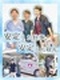 訪問歯科の運営サポート◆未経験・無資格可／医療業界で働く／完休2日／17期連続増収！年商49.8億円