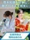 研究職◆住宅補助6.7万円／残業月8.3H／年休126日／土日祝休み／研究の経験がなくてもOK！