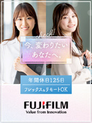一般事務◆年間休日125日／正社員登用あり／残業月10～15h／フレックスタイム制1
