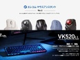 営業アシスタント◆年間休日124日／東証プライム上場／週2回在宅勤務可／副業OK／くるみん認定企業3