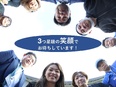 食品のルート配送ドライバー◆『働きやすい職場認証制度』3つ星取得／働き方は自分で選べる／創業60年超3