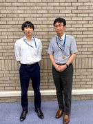 データ活用のアドバイザー（データマネジメントの推進を担当）◆非常勤職員／曜日や日数相談可／在宅勤務可1