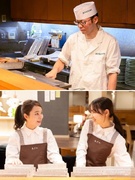 調理スタッフ◆未経験多数活躍／伝統の味を継ぐ職人／月給30万円～／住宅・引越し手当有／独立の夢も叶う1