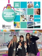 クレーンゲーム専門店の店舗運営スタッフ（店長候補）◆初年度年収650万円も可／異動補助最大100万円1
