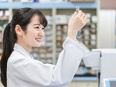 実験サポート職◆食品・医薬品など大手企業で働くチャンス／実務不問／年休120日以上／残業・転勤なし2