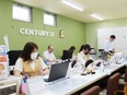 賃貸営業（未経験歓迎）◆残業なし／完全週休2日制／完全反響営業／センチュリー21加盟店／設立39年3