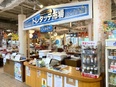加工スタッフ（食肉・ハムソーセージ）◆未経験歓迎／将来の役職者候補／公共施設内で働くから残業月5h2