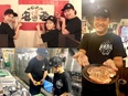 『焼肉 安安』の店長候補◆最大月給30万円／月9日休み／土日祝休や連休可／毎月昇格可能／転勤無3